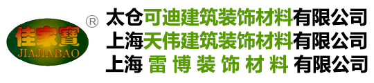 衡水華瑞機(jī)械制造有限公司
